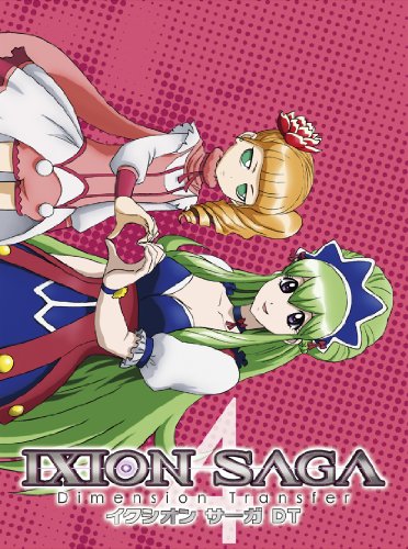 イクシオン サーガ DT 4 [DVD] [DVD] [2013]