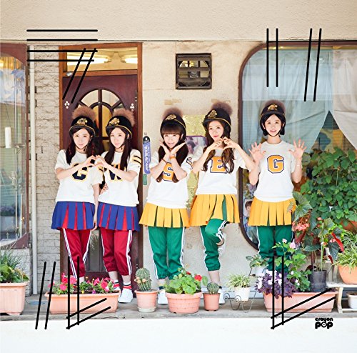 ラリルレ 通常盤(CD only) [CD] CRAYON POP