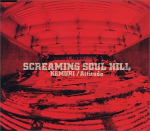 KEMURI/Attitude [CD] SCREAMING SOUL HILL; S2H
