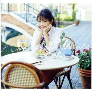 三森すずこミニアルバム holiday mode(通常盤)(CD ONLY) [CD] 三森すずこ