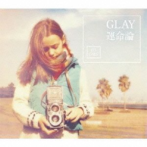 運命論 (CD only) (外付特典:卓上カレンダーなし) [CD] GLAY