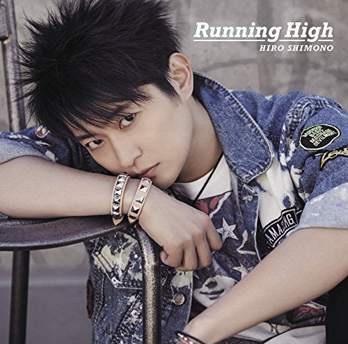 下野紘3rdシングル Running High 初回限定盤(DVD付) [CD] 下野紘