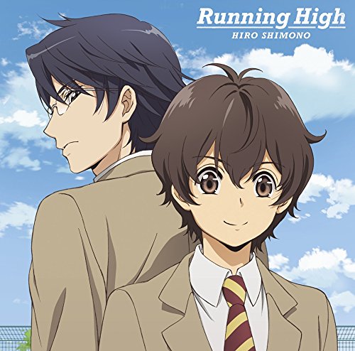 下野紘3rdシングル Running High アニメ盤[期間限定生産](CD only) [CD] 下野紘