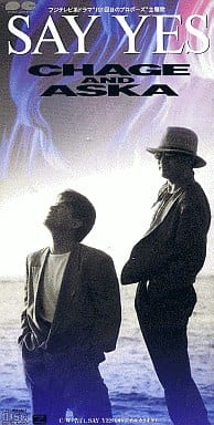 SAY YES [CD] CHAGE&ASKA、 チャゲ&飛鳥、 飛鳥涼、 十川知司、 青木せい子; カラオケ