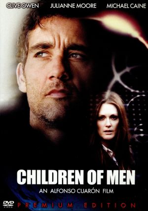 トゥモロー・ワールド プレミアム・エディション [DVD] [DVD]