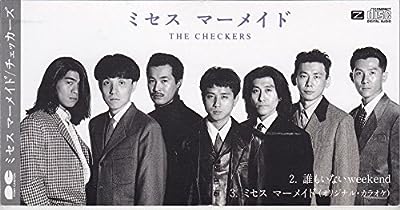 ミセス マーメイド [CD] チェッカーズ 藤井郁弥; THE CHECKERS FAM.