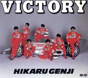 VICTORY [CD] 光GENJI 平井森太郎 佐藤大 津田りえこ 森田由美 森浩美 西岡千恵子 井上ヨシマサ 松井五郎 原真弓; 高柳恋