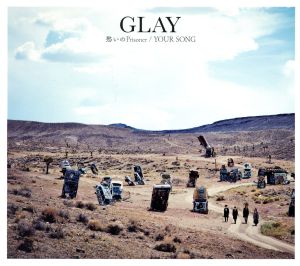 愁いのPrisoner/YOUR SONG(CD+DVD)(特典なし) [CD] GLAY