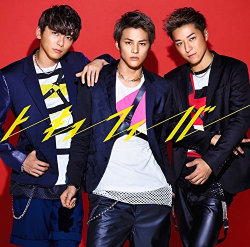 トーキョーフィーバー 通常盤 [CD] Lead