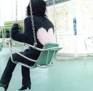 きれいな片想いの結末はいつだってHAPPYEND [CD] 京田未歩 京田未歩; Sonic Dove