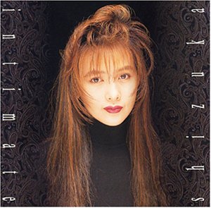 intimate [CD] 工藤静香 松井五郎 愛絵理 秋元康 三浦徳子; 中島みゆき