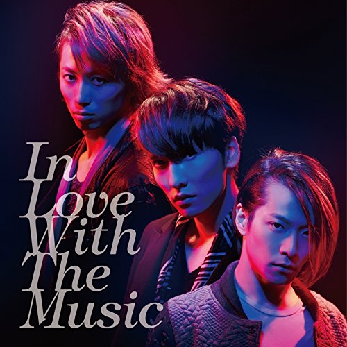In Love With The Music 初回盤B (DVD付) [CD] w-inds.