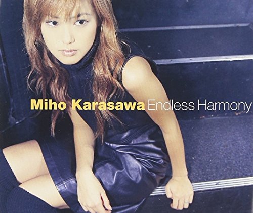 Endless Harmony [CD] 唐沢美帆 唐沢美帆 島野聡 Sin; 唐沢美帆