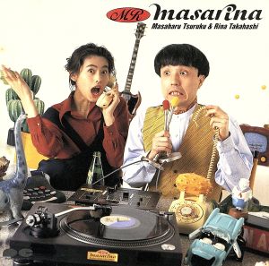 MASARINA [CD] MASARINA