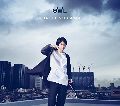 OWL 初回限定盤(DVD付) [CD] 福山潤