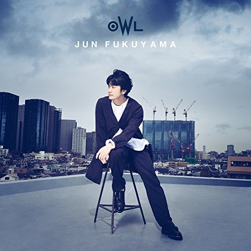 OWL 通常盤 [CD] 福山潤