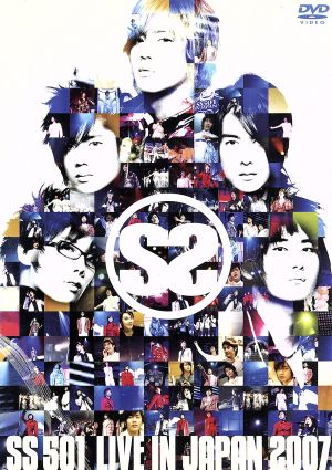 SS501 LIVE IN JAPAN 2007 [DVD] [DVD]