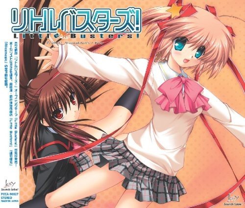 Little Busters! [CD] Rita