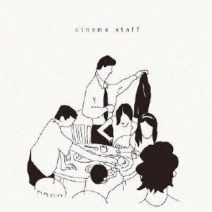 小さな食卓(完全限定生産盤) [CD] cinema staff