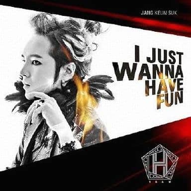 I JUST WANNA HAVE FUN (通常盤) (外付け特典ポスターなし) [CD] TEAM H