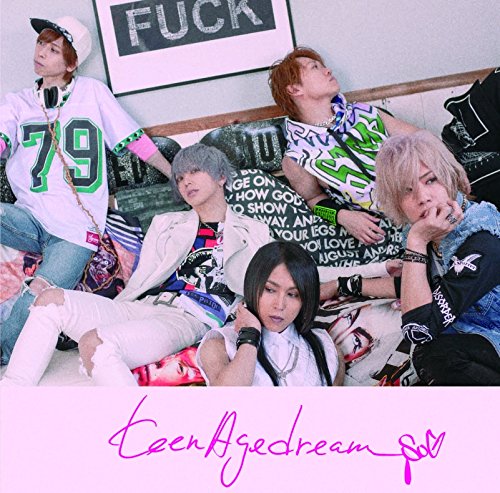 teenAge dream/Luv it!! 初回盤(DVD付) [CD] SuG