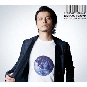 SPACE (初回限定盤) [CD] KREVA