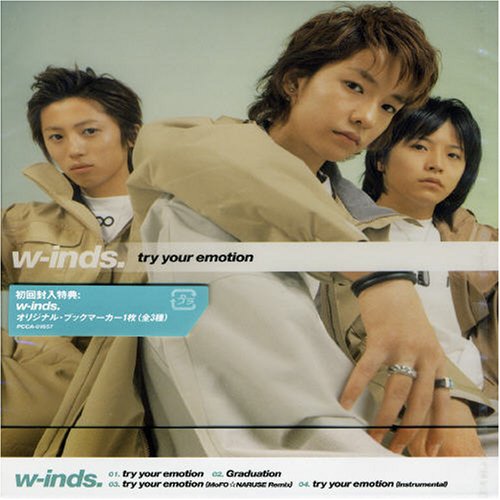 try your emotion [CD] w-inds. Hiroaki Hayama; w-inds.