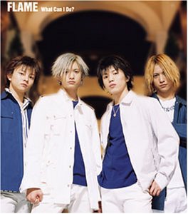 What Can I Do [CD] FLAME DeBose Kentaro Akutsu aquaorb; MASUMI X