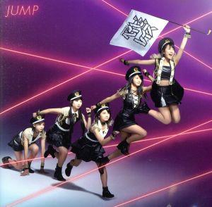 JUMP [初回限定盤A] [CD] ベイビーレイズ