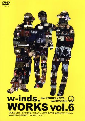 WORKS vol.6 [DVD] [DVD]