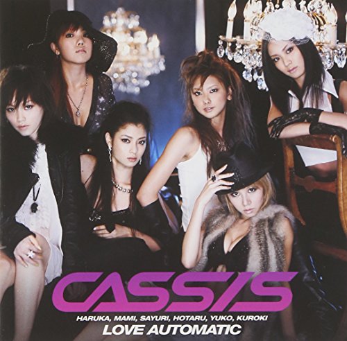 LOVE AUTOMATIC [CD] CASSIS Torsten Stenzel yuko Adrian Zagoritis Sin; CASSIS