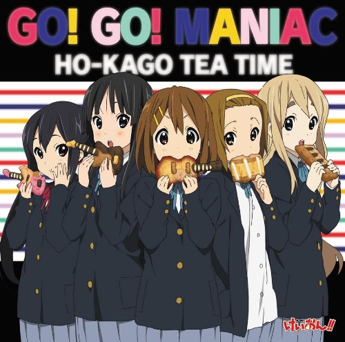 TVアニメ「けいおん!!」オープニングテーマ GO!GO! MANIAC(初回限定盤) [CD] 放課後ティータイム
