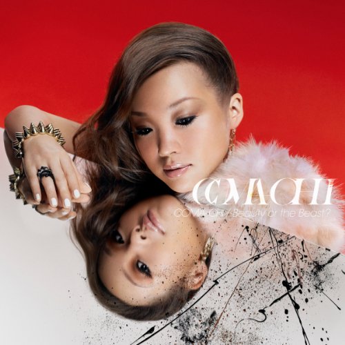 Beauty or the Beast [CD] COMA-CHI