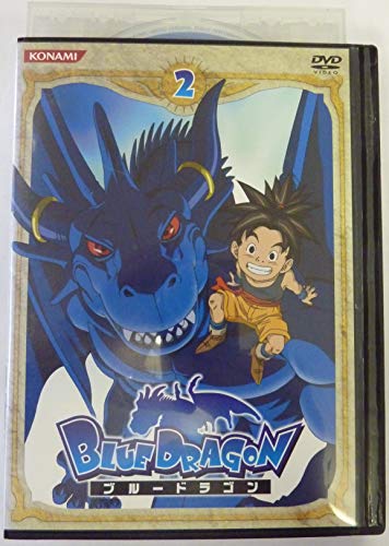 BLUE DRAGON 2[レンタル落ち]