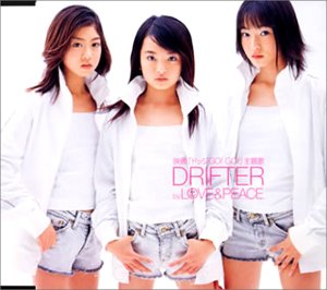 DRIFTER [CD] LOVE&PEACE チェ・ジュアン ファン・ナラ イ・ウネ 康珍化 富田素弘 松浦晃久 ユ・ユジン; LOVE&PEACE