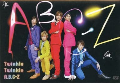 Twinkle Twinkle A.B.C-Z 【“1st Anniversary”ローソンHMV限定盤】 [DVD]