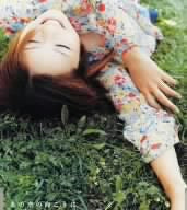 あの空の向こうに [CD] 新井裕子 阿閉真琴 Sin; 鈴木直人