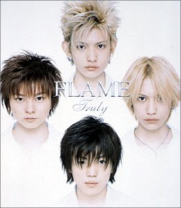 Truly (CCCD) [CD] FLAME