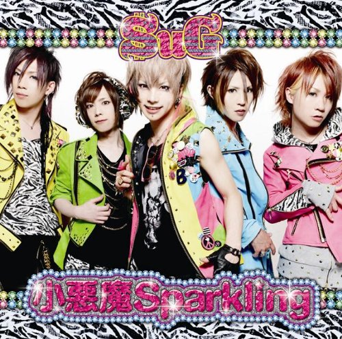 小悪魔Sparkling <初回限定盤A> [CD] SuG