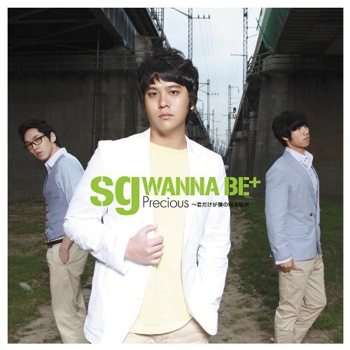Precious ~君だけが僕の帰る場所 ヨンジュンVer. [CD] sg WANNA BE+