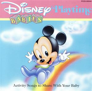ディズニー・ベイビー「プレイタ [CD] ディズニー