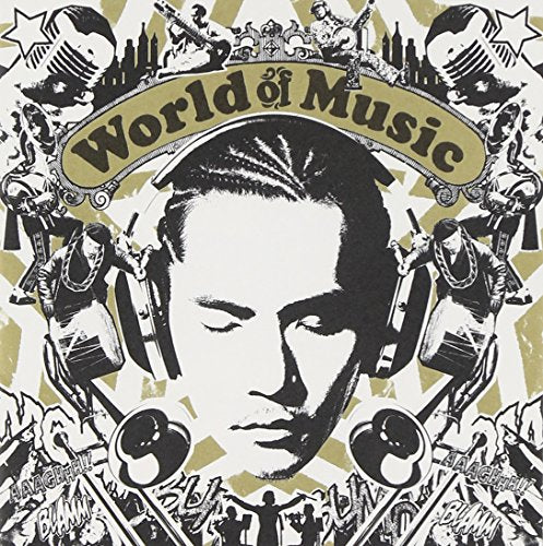 World Of Music [CD] ZEEBRA DS455 OJ Flow 加藤ミリヤ Simon&D.O Bes Jesse Sphere of Influence Big Ron KM-Markit; 565