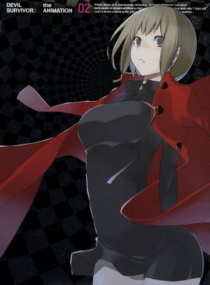DEVIL SURVIVOR 2 the ANIMATION (2) (初回限定特典 特典ドラマCD「がんばれヒビキくん!その1」付き) [Blu-ray] [Blu-ray]