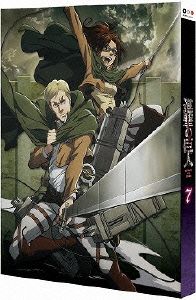 進撃の巨人 7 [初回特典:12か月アニメ描き下ろしスクールカレンダー] [Blu-ray] [Blu-ray]
