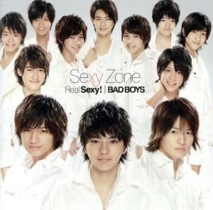 Real Sexy! / Bad Boys 会場限定盤 [CD] Sexy Zone