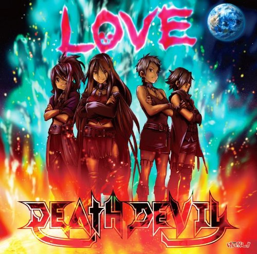 TVアニメ「けいおん!!」劇中歌 「ラヴ」 [CD] DEATH DEVIL 真田アサミ KANATA 小森茂生; DEATH DEVIL