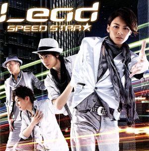 SPEED STAR★ KEITA Ver. [CD] Lead