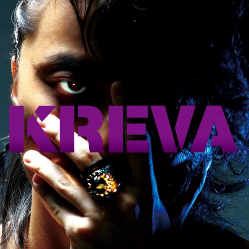 ストロングスタイル [CD] KREVA