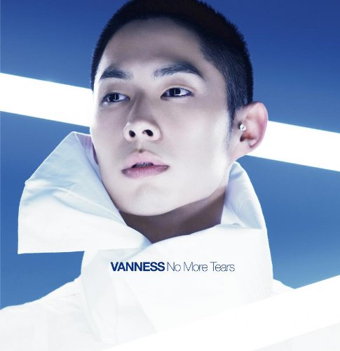 No More Tears(初回限定盤) [CD] VANNESS(ヴァネス)