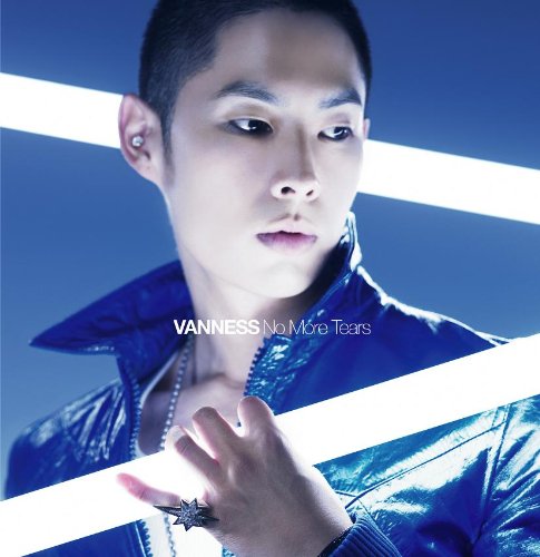 No More Tears(通常盤) [CD] VANNESS(ヴァネス)